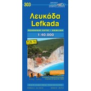 Lefkada Orama
